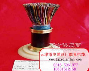 KVV系列控制電纜概述 規(guī)格、應(yīng)用與廠家選擇淺析