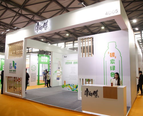 康師傅可持續發展成果亮相2023中國國際飲料工業科技展，獲廣泛認可